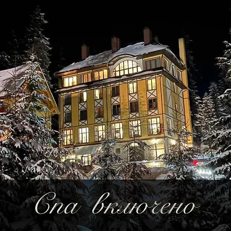 Готель Вілла Драгобрат * Dragobrat