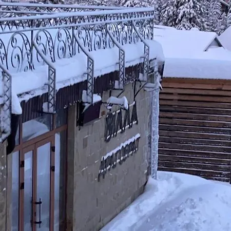 Готель Вілла Драгобрат Drahobrat